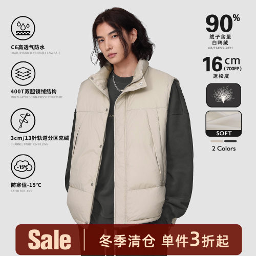 Madcloud冬季90绒加厚羽绒马甲