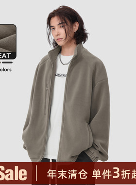 【福利清仓】美式重磅摇粒绒冬季加厚保暖潮牌夹克外套男