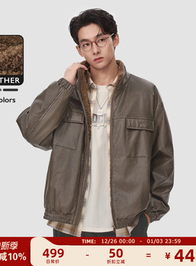 MAD官方 | 重磅ALTAI绒pu皮夹克冬季保暖棉服加绒外套加厚皮衣男