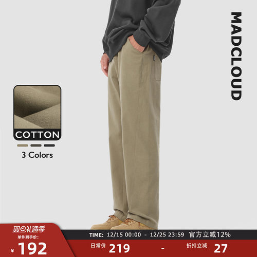 Madcloud工装裤水洗春秋休闲裤