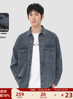 MAD官方 | 迈克罗德 美式经典色春秋外套休闲长袖衬衣牛仔衬衫男