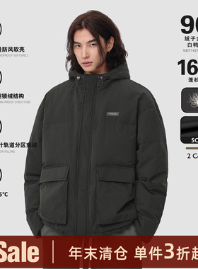 【福利清仓】美式工装冬季保暖90绒外套加厚连帽羽绒服男