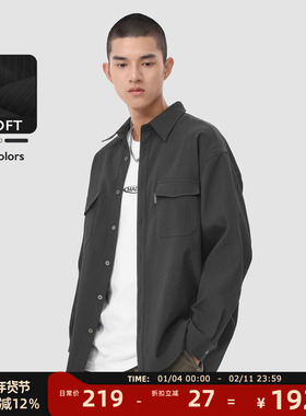 MAD官方 | 迈克罗德 美式高街cleanfit衬衣外套春秋休闲衬衫男