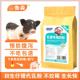 鲁森乳猪奶粉新生仔猪防腹泻奶粉兽用养殖猪用饲料5斤装