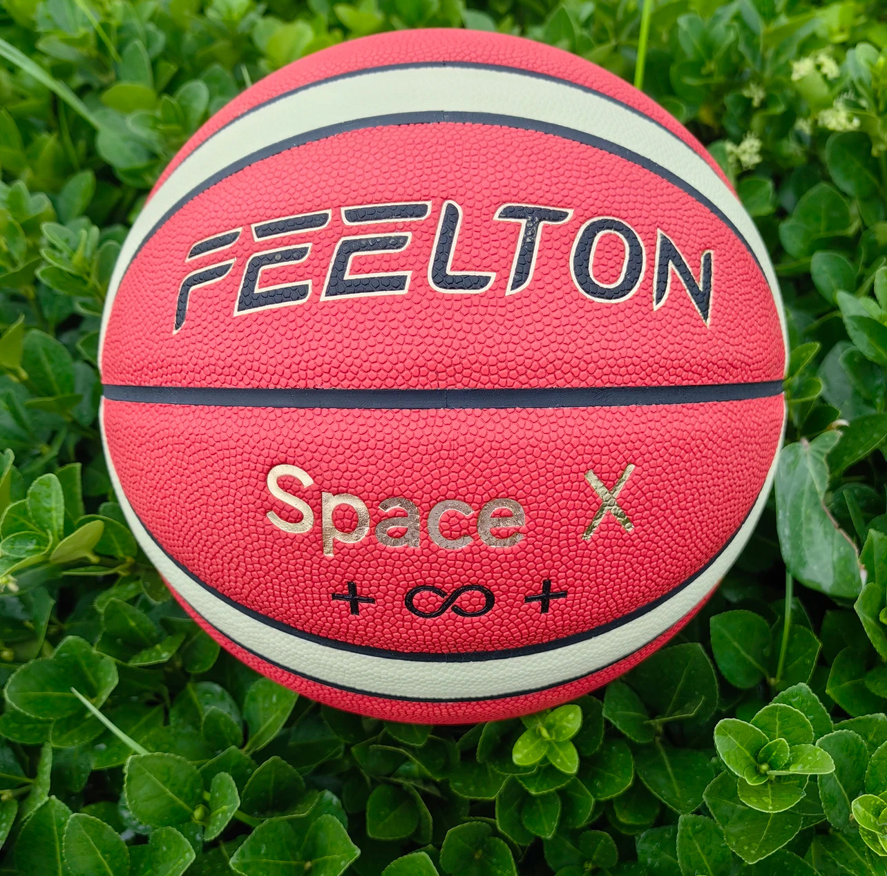 Feelton飞盾成人比赛训练室内外通用超纤手感好七号星舰篮球