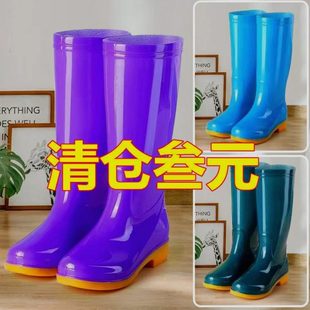 女防滑长筒劳保工作鞋 洗车胶鞋 女雨鞋 士防水鞋 厨房雨靴女 高筒水鞋