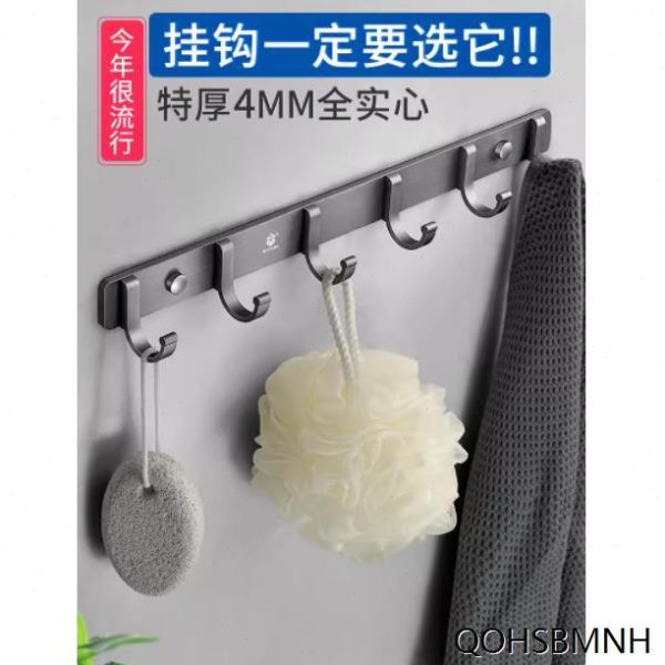 毛巾挂钩卫生间浴室粘钩墙上挂衣架挂钩强力粘胶衣服墙壁挂免打孔