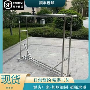 不锈钢晾衣杆安装 免杠晾衣架工具钩材质防风双阳台户外新款 家用