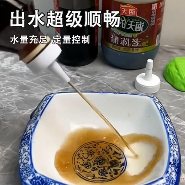 配件换自制尖嘴瓶转换盖嘴密封盖替转换矿泉水盖子喷油瓶接头