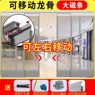 滑轨金刚商用双 高档防蚊门帘纱网门帘磁吸纱店铺子免打孔2025新款