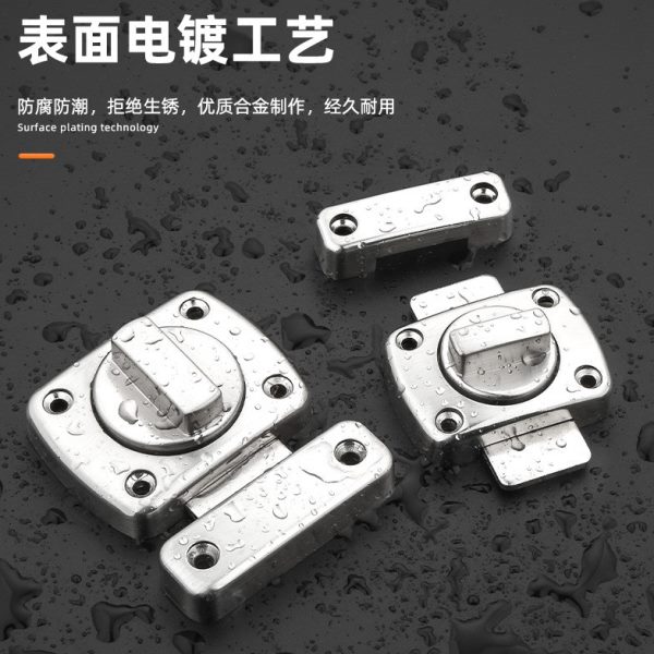 插销门栓门锁卡扣移门闩房门明装室内扣推拉门卫生间锁免打孔老式