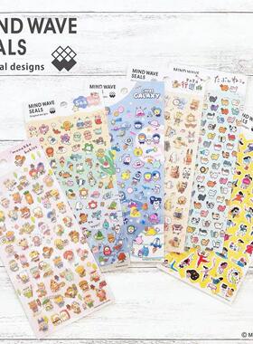 蘑菇屯日本进口MindWave各式小贴纸素材动物小人