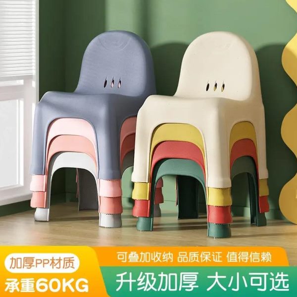 靠背椅小矮凳室换鞋子沐浴洗澡板凳北欧儿童家用客厅加厚塑料防滑