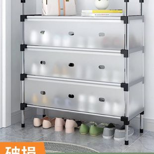 子鞋 款 小鞋 盒收纳新款 柜 简易鞋 架2023盒宿舍透明防尘家用门口爆鞋