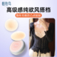 柏拉鸟乳贴隐形无痕防凸点胸贴睡衣免穿内衣神器超薄无感防水防汗