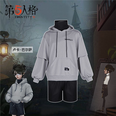 夏季专属cos服 第五人格囚徒 OPH战队电竞系列卢卡刺绣连帽薄卫衣