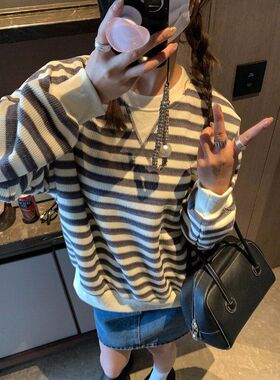摩且 早春新款 随性松弛撞色条纹休闲宽松倒三角圆领卫衣 MQ0362