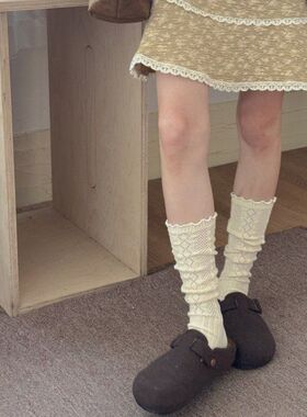 IOULOR新款日系镂空芭蕾风木耳边中筒袜双针双路甜美吸汗堆堆袜子
