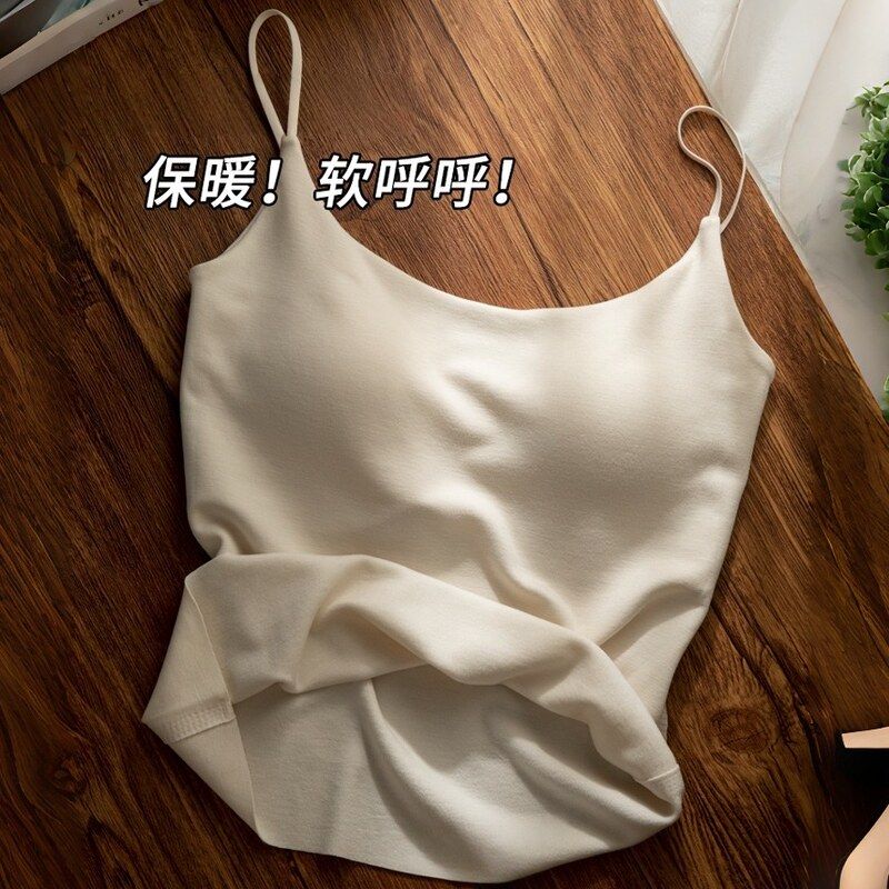 原版女士保暖背心女带胸罩一体打底衣内搭上衣女冬加绒吊带磨毛