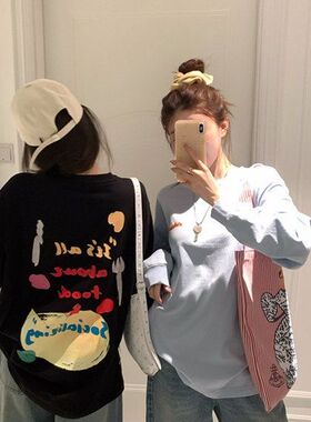 现货/ 章章Hyde Park 高支长绒棉松弛印花防晒长袖T