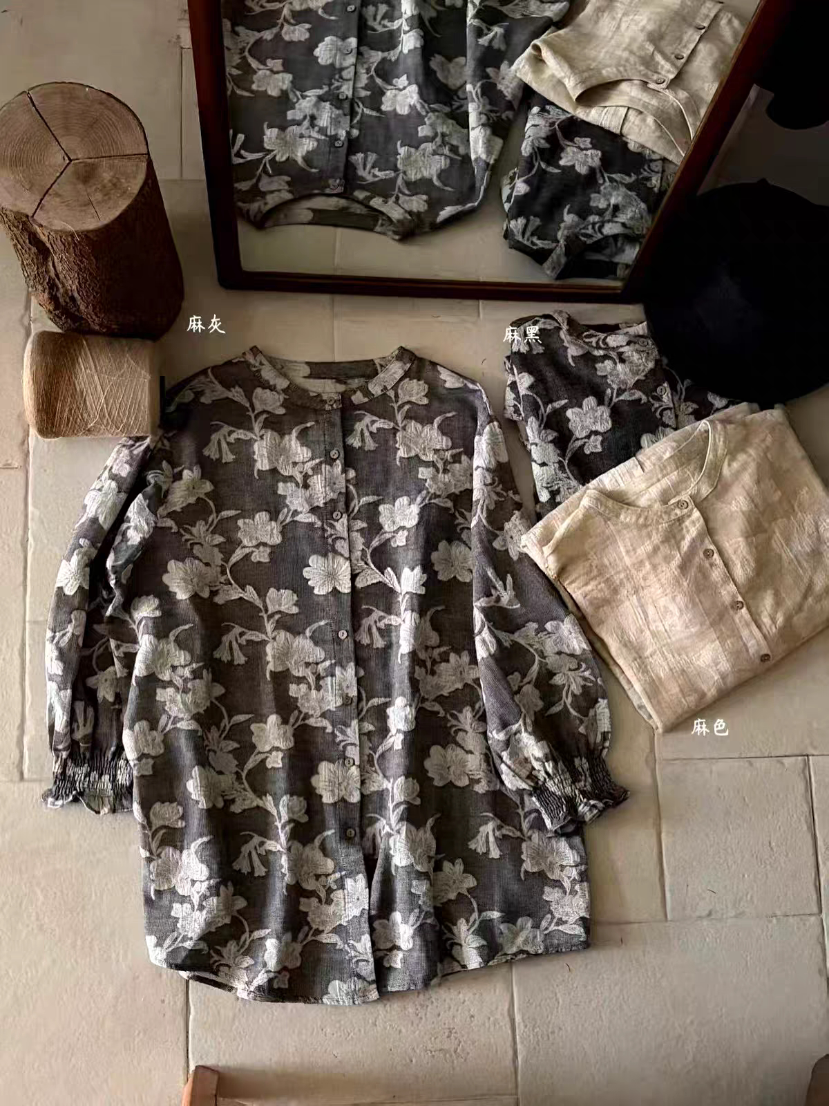 文艺复古棉麻提花衬衫女秋季肌理感小翻领宽松慵懒风长袖上衣