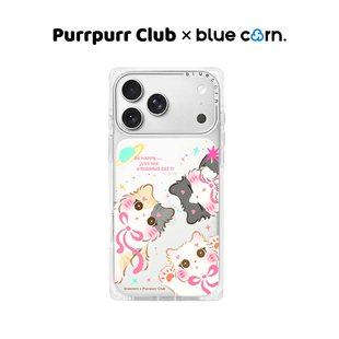 蓝色苞米联名purrpurr PROMAX15 宇宙pipi适用于iPhone 16pro magsafe镜面磁吸防摔手机壳保护套 bluecorn