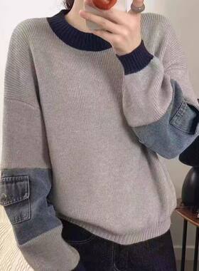 2026秋冬软糯毛衫女宽松