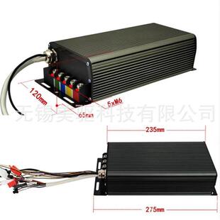 48V60V72V200A6000W越野电摩雪地车电动车控制器无刷电机控制器V2