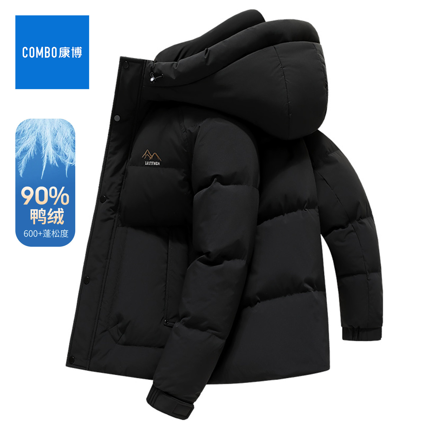 combo/康博短款羽绒服男士时尚帅气小个子青年连帽加厚保暖面包服