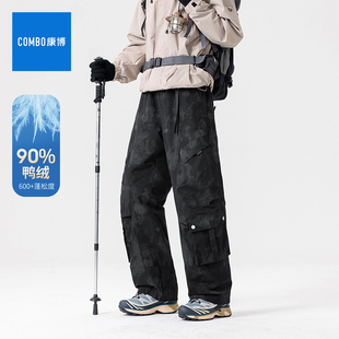 combo/康博东北抗寒2025冬季冲锋羽绒裤男款防水迷彩户外工装外穿