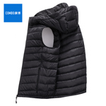 combo/康博男士连帽羽绒马甲2025秋冬季新款无袖坎肩鸭绒背心外套