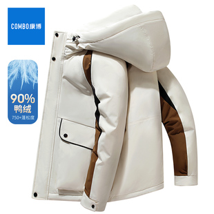 combo/康博工装羽绒服男女同款2025冬季新款连帽加厚休闲鸭绒外套