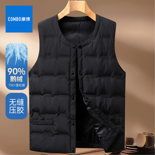 combo/康博鹅绒羽绒马甲2025秋冬季新款中老年加厚背心爸爸圆领