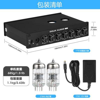 发烧级平衡输出胆前级多频段EQ调节7波段真空管音频XLR前置放大器