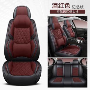 通用商务新款 汽车座套四季 耐磨座椅套全包坐垫科技布小车车坐套罩