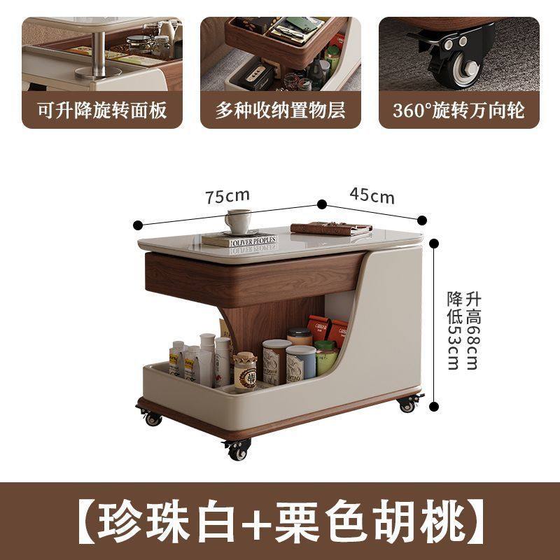 现代可移动茶几小推车客厅家用简约边柜可升降推车小户型储物柜,住宅家具,移动边几/推车,淘宝优惠券,粉丝福利购,淘宝优惠卷