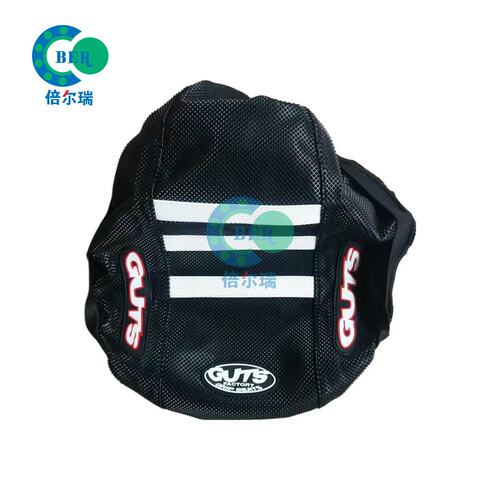 倍尔瑞适用于GUTS虬龙轻蜂极蜂SurronXS越野电动车改装防水座垫套