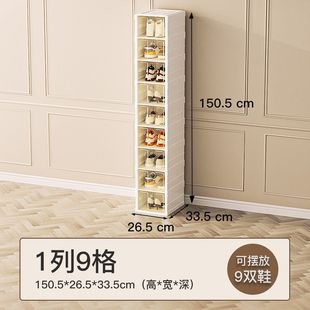 鞋 卧室家居用品收纳桌下储物柜 柜折叠一件起批鞋 架一拉就用免安装