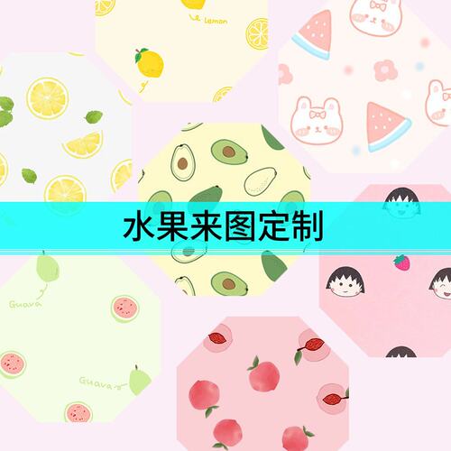 定制印logo休闲遮阳伞自动三折叠晴雨两用黑胶碰击布8骨防紫外线