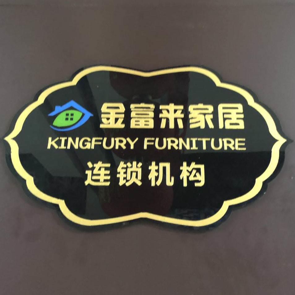 亚克力激光切割加工CNC雕刻丝印亚克力uV喷绘有机玻璃折弯粘接