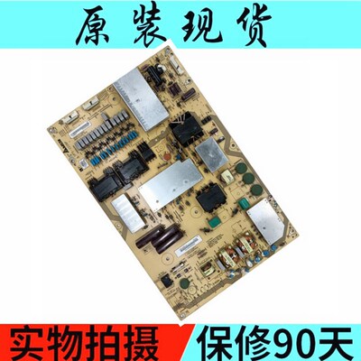 原装夏普LCD-70LX732A 70X550A电源板DPS-222BP平RUNTKA857WJQZ