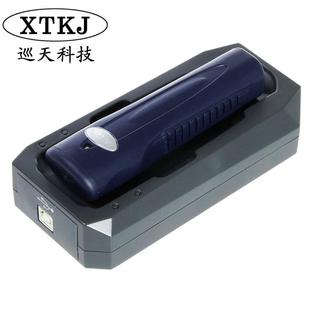 2012S巡更棒点电子巡检器巡逻仪打点棒系统 bluecard蓝卡巡更机BP