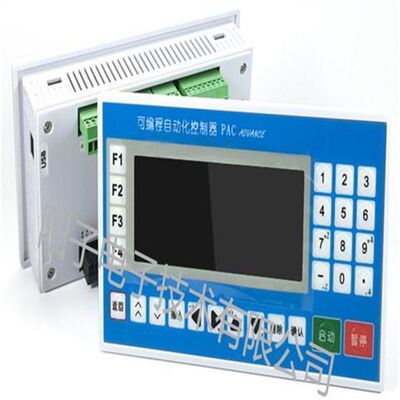 运动步进伺服电机控制器单轴双轴三轴四轴代tPLC可编程控制器