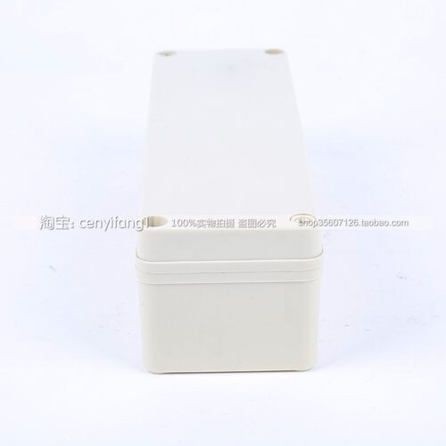 电源外壳/细长款防水盒/PLC工控盒/监控安防外壳58型:250*80*70