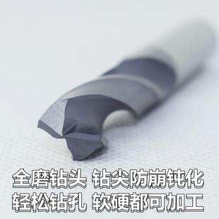 合金麻花钻58度钨钢涂层钻头数控打孔不锈钢铝铜钻咀2刃螺旋直柄