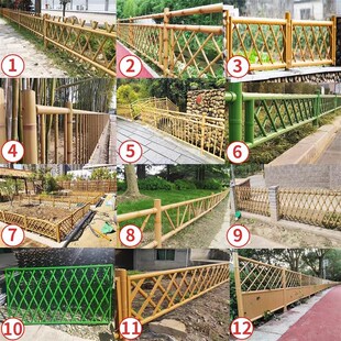 不锈钢仿竹护栏竹篱笆新农村别墅庭院铝合金围栏小区花园绿化栅栏