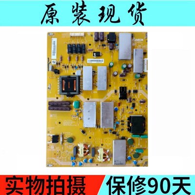 原装夏普LCD-60LX640A电源板RUNTKB057WJQZ平KB057WJQZ DPS-168JP
