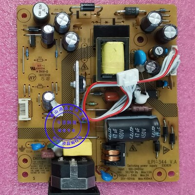 原装 HP V193 F191电源板  ILPI-344 ACER E2200HQ DELL D2015HF