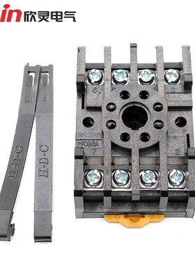 欣灵牌HHS5-D(ST3PA-D) 10S/100S/10M/60M电子式延时器时间继电器