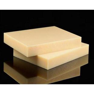 米黄色ABS板棒白色ABS板材10mm20mm30mm黑色ABS板棒